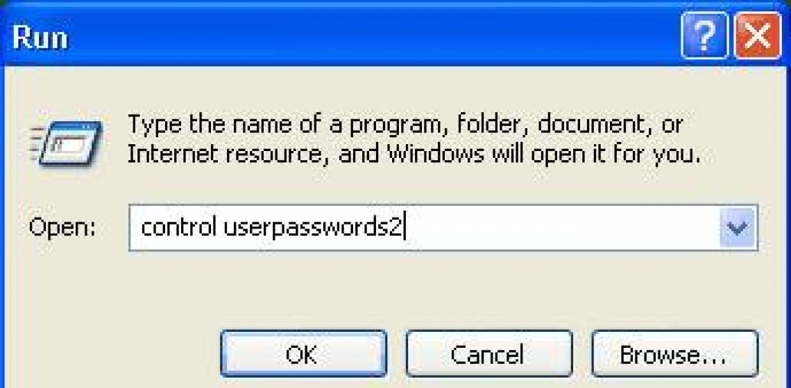 Устанавливаем пароль на компьютер