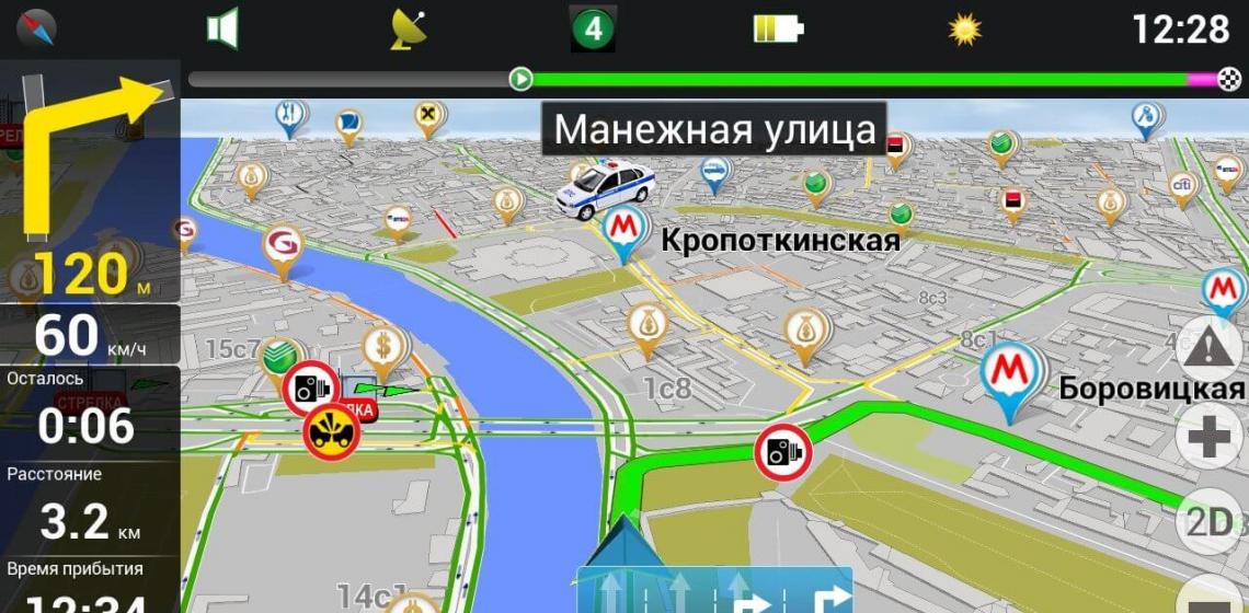 Обзор GPS навигации для iPhone