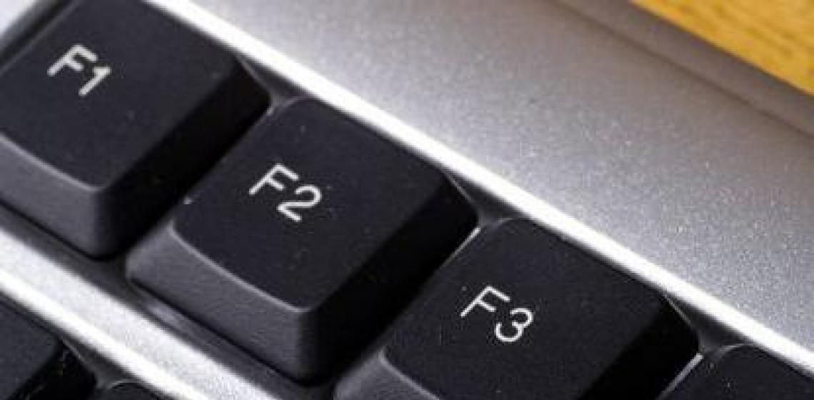 Назначение клавиш клавиатуры компьютера
